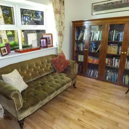 New House Дом отдыха